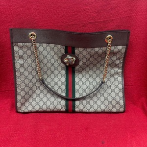Gucci GG Supreme Monogram Large Rajah Chain Tote w/ Removable Pouch 