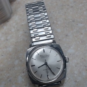 lucien piccard seashark Vintage Watch 
