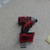 Milwaukee Tools 2656-20 Impact Driver