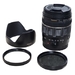 Tamron 28-200mm f/3.8-5.6 AF Aspherical XR (IF) Macro Lens For Canon