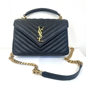 Saint Laurent YSL College Medium Crossbody Monogram Bag - Black Chevron Leather