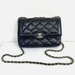  Chanel 2024 Small Pony Style Calfskin Crossbody Flap Bag
