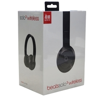 Beats Solo3 Wireless On-Ear Bluetooth Headphones Brand New Sealed In Box